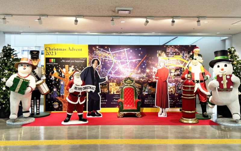 福岡エアポート ウェルカムクリスマスフォトスポット