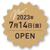 2023年7月14日（金）OPEN