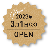 2023年3月1日（水）OPEN