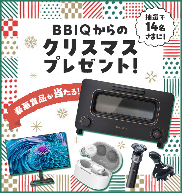 コネクトくん卓上カレンダー（2024年）を15名さまにプレゼント！